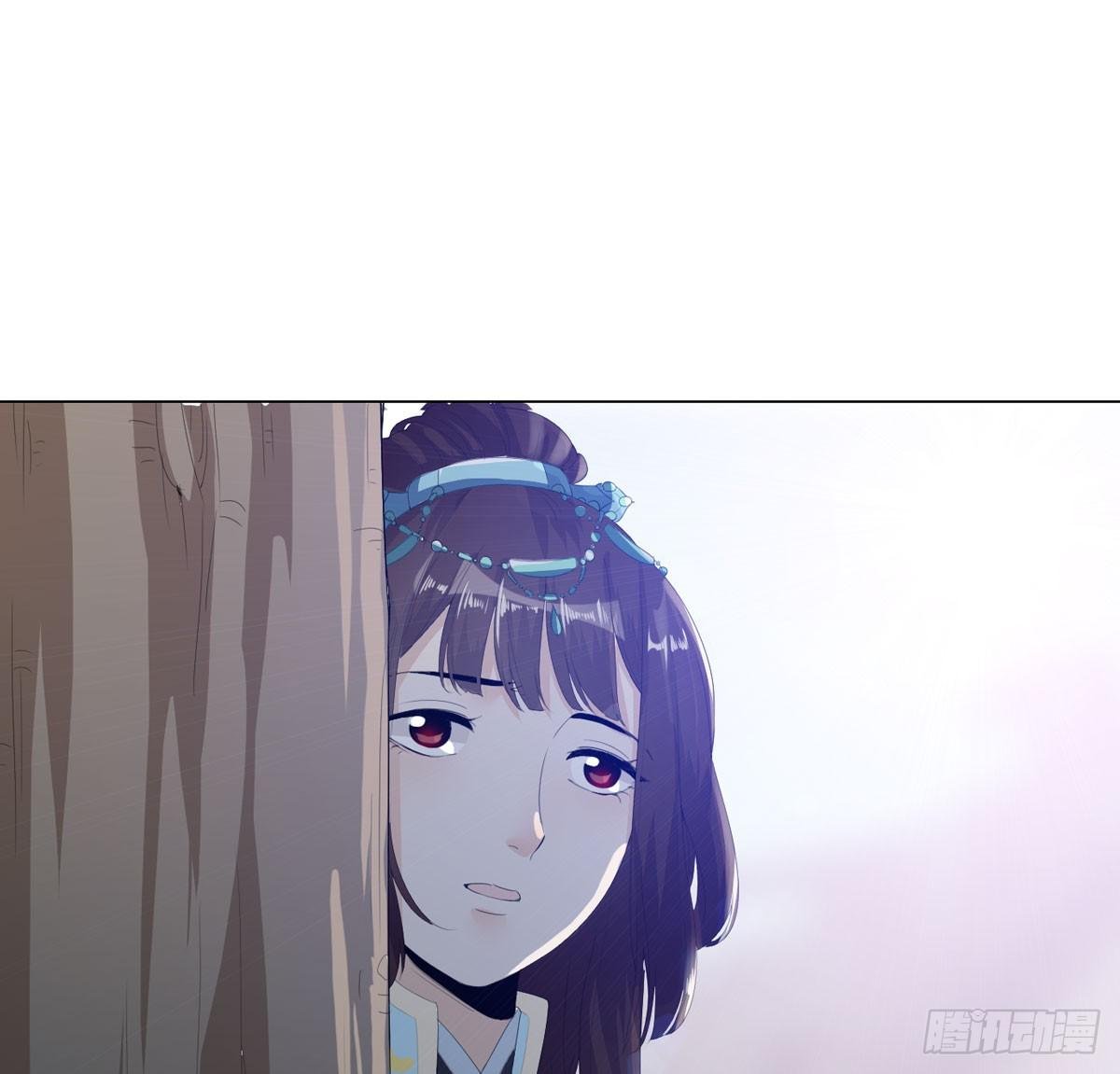 第一话 女皇登基