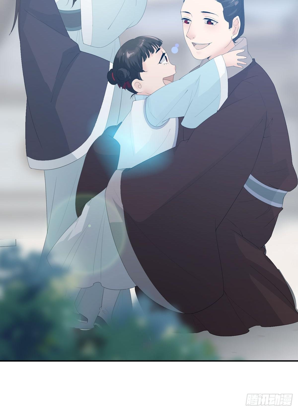 第一话 女皇登基