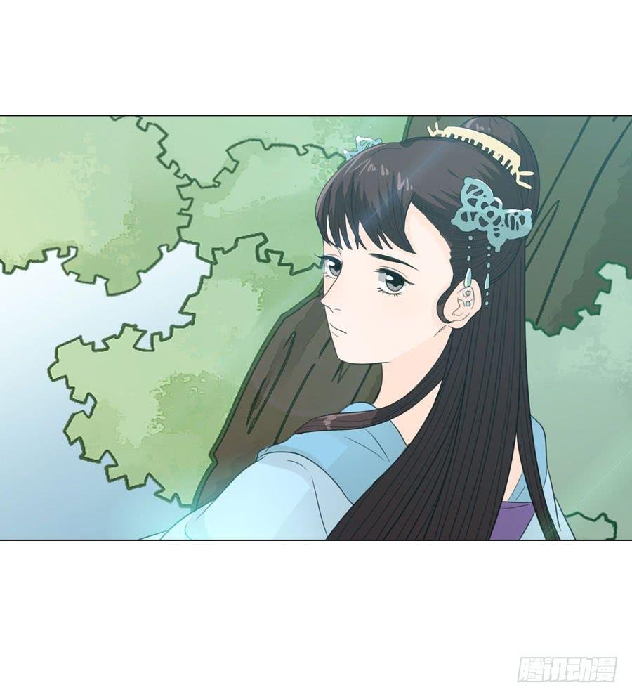 报复