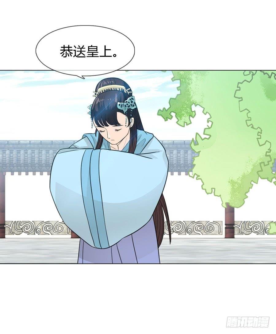 报复