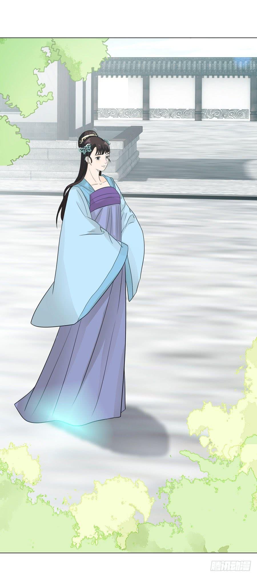 报复