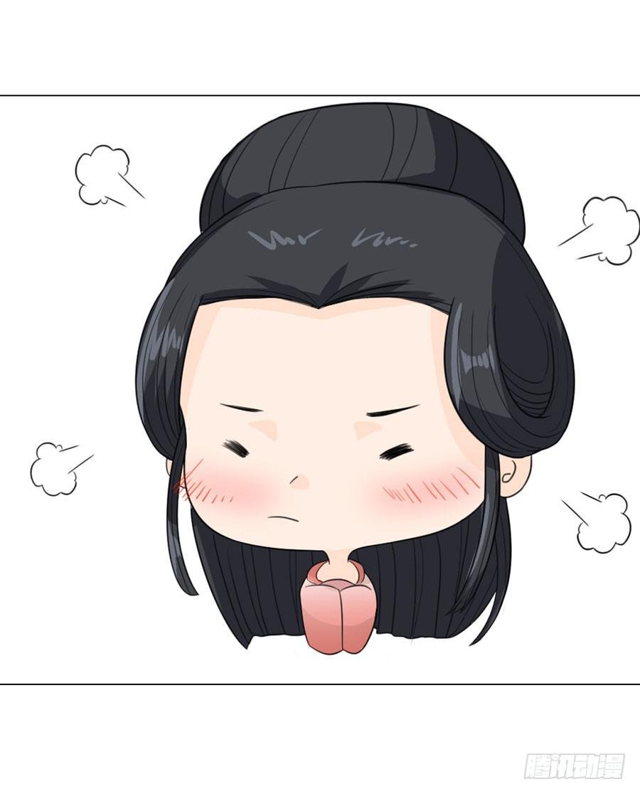 报复