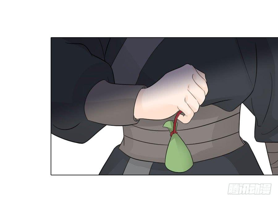 报复