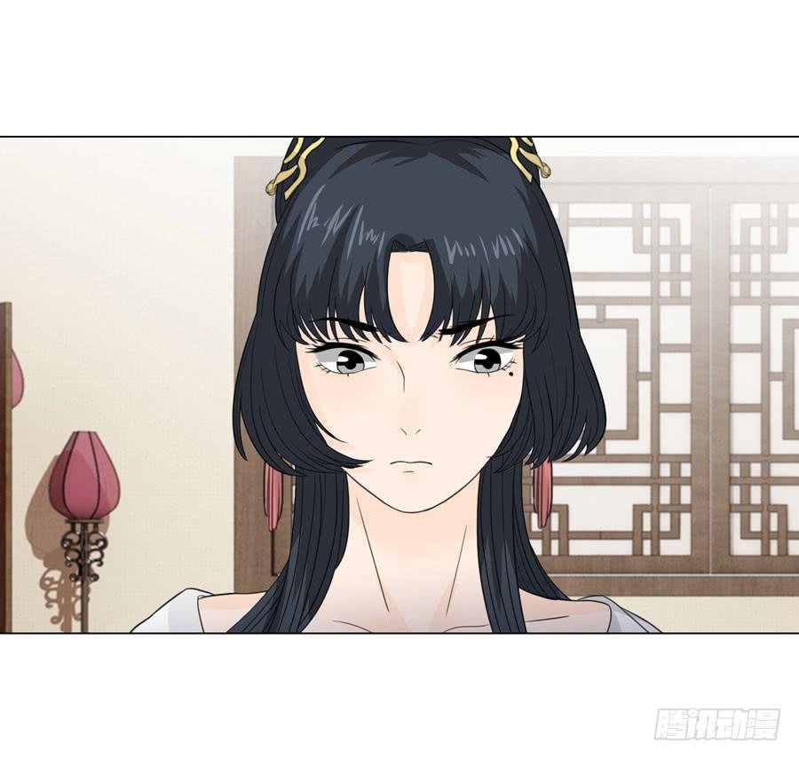 晋升