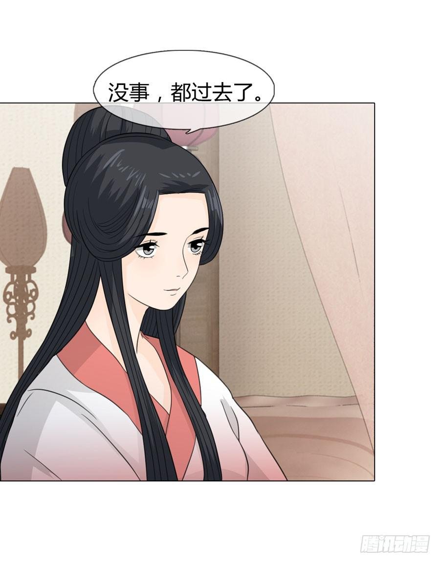 晋升