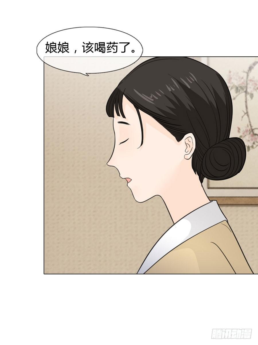 晋升