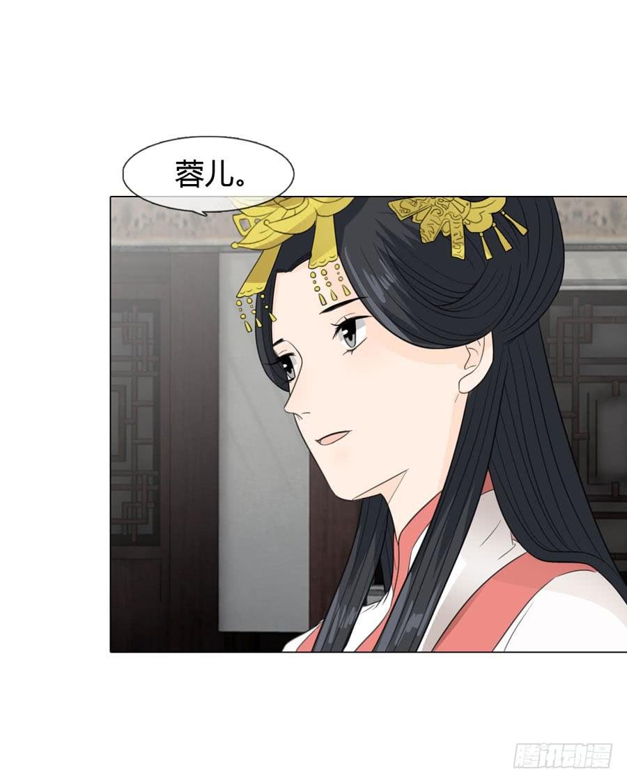 晋升