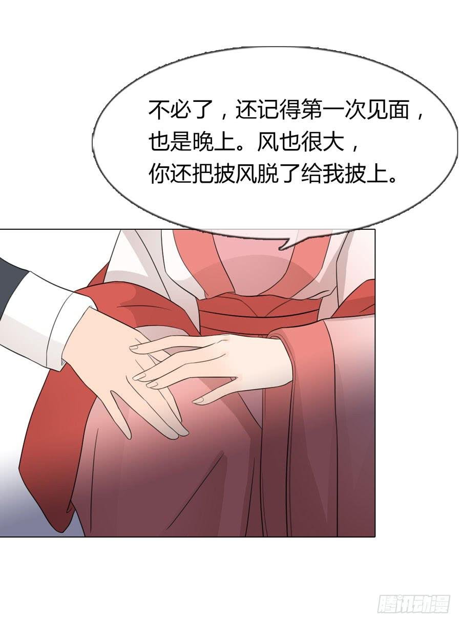 晋升