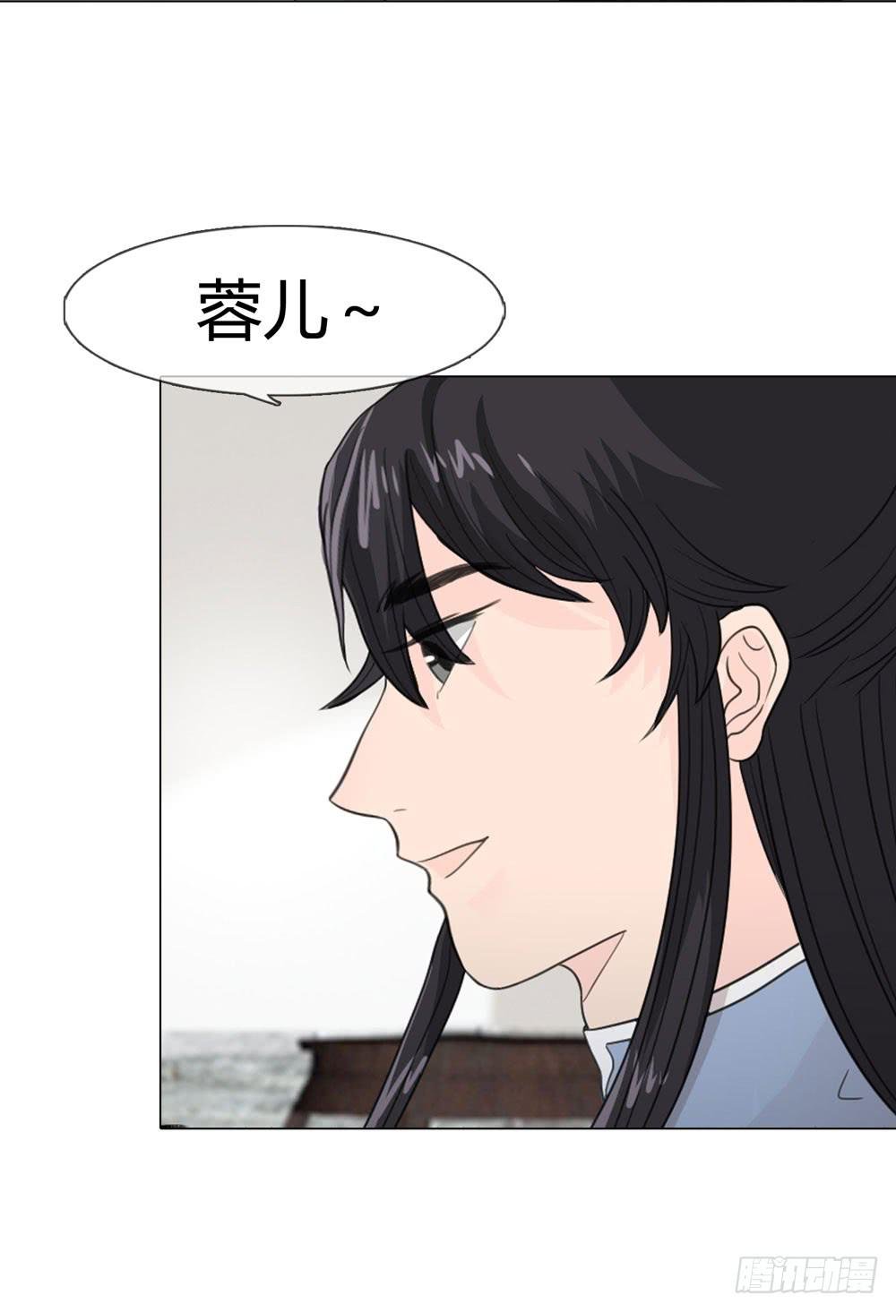 身份败露