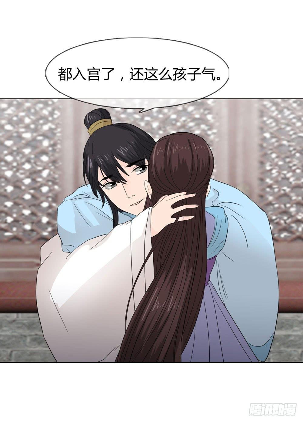 身份败露