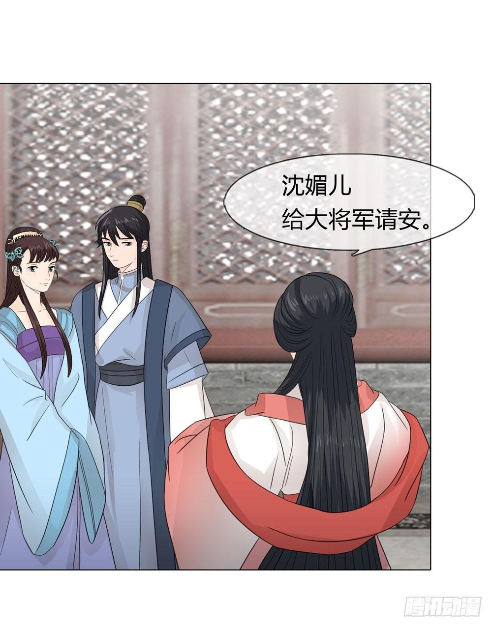 身份败露