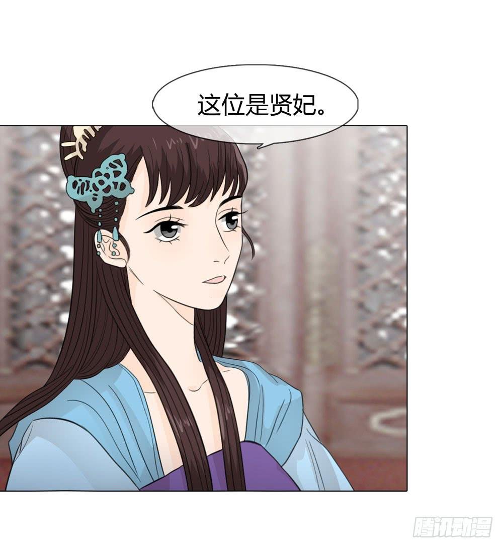 身份败露