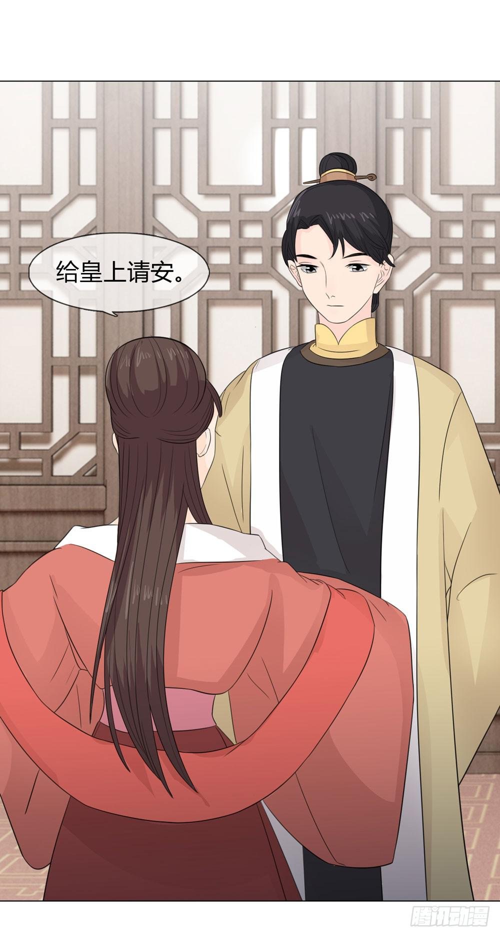 身份败露