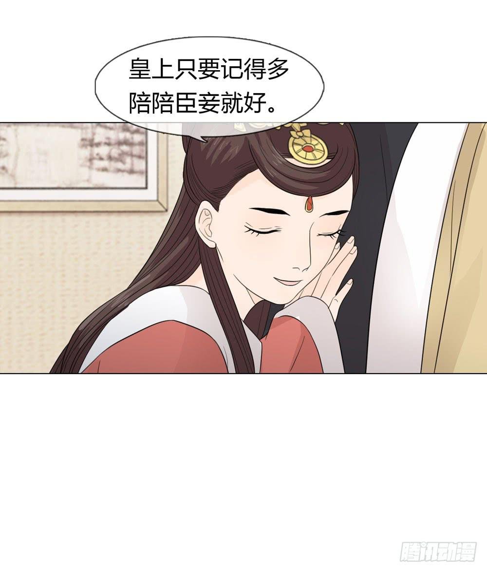 身份败露