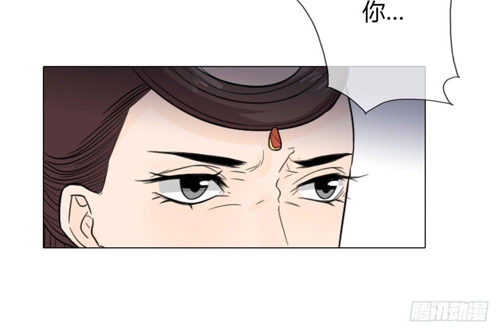 皇后的秘密