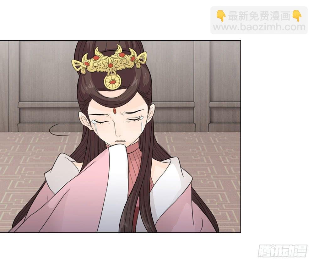 皇后的秘密