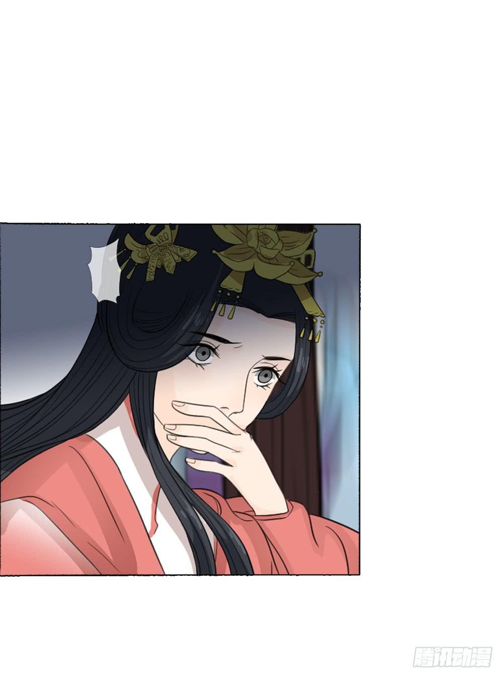 暗算