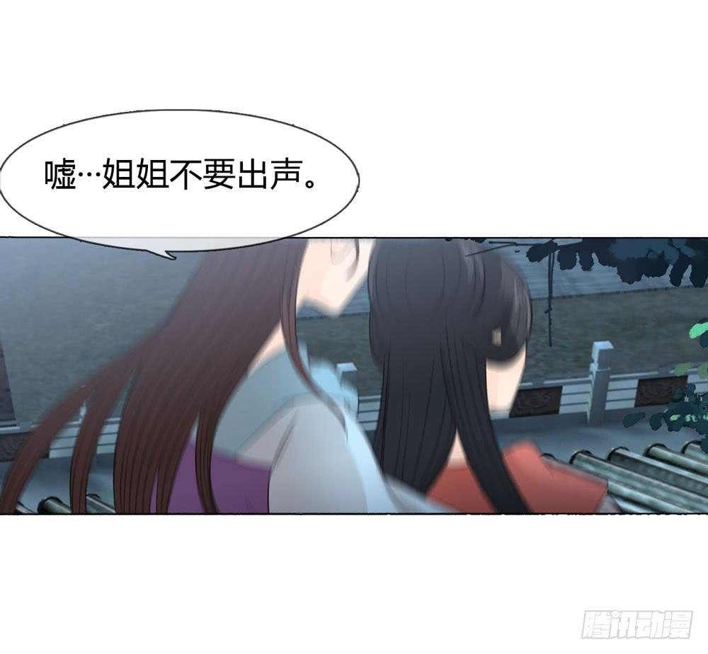 暗算