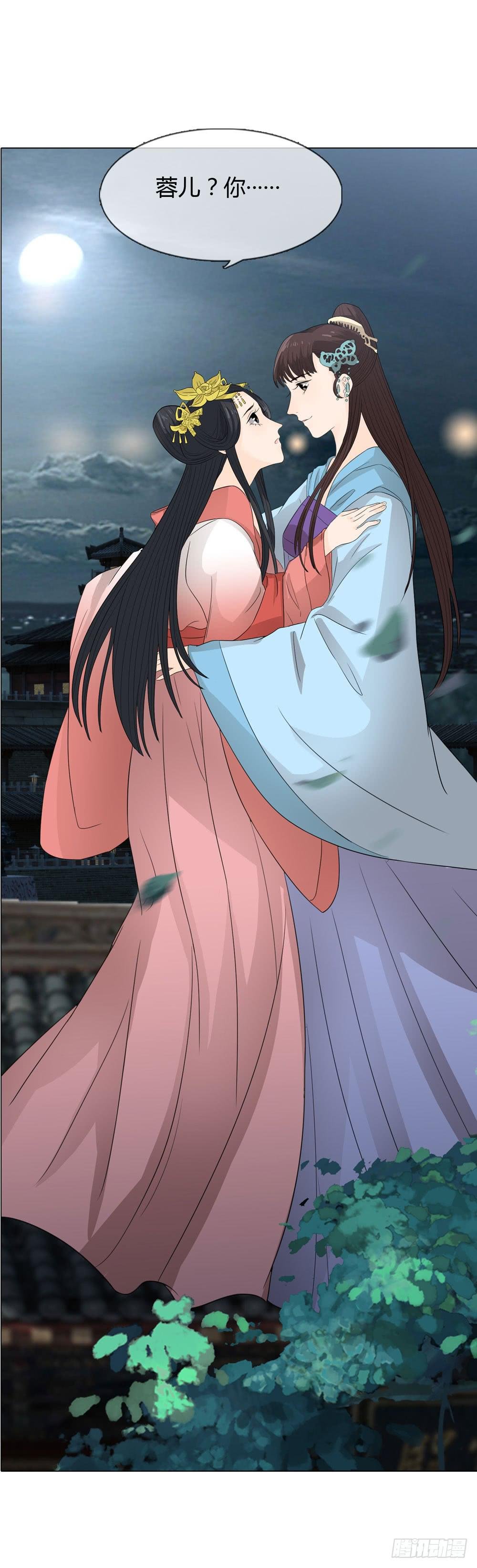 暗算