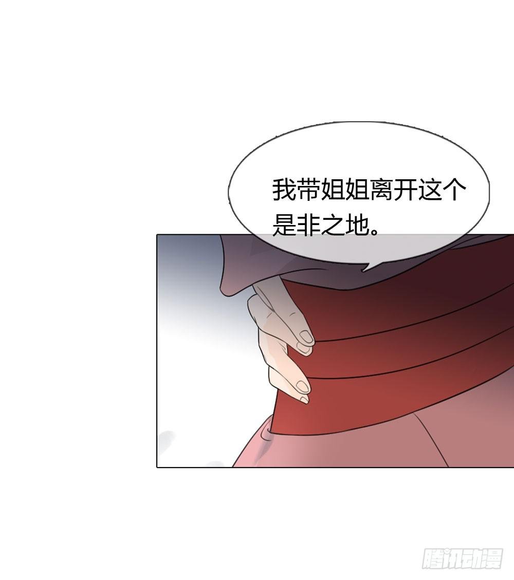 暗算