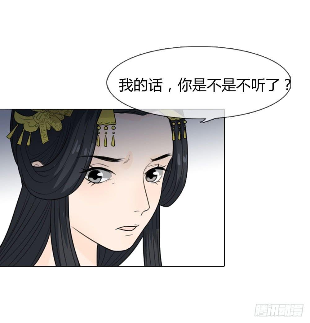 暗算