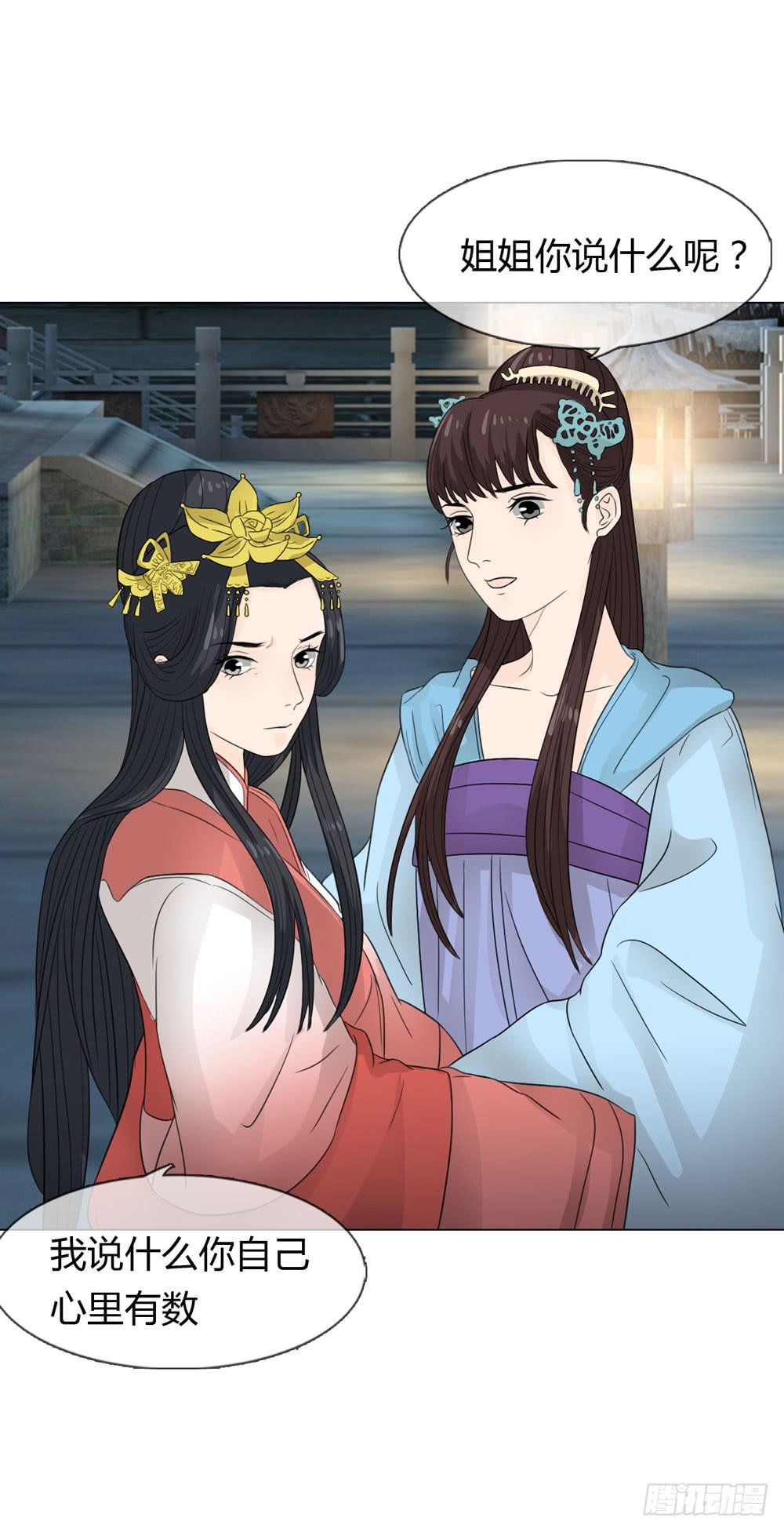 暗算