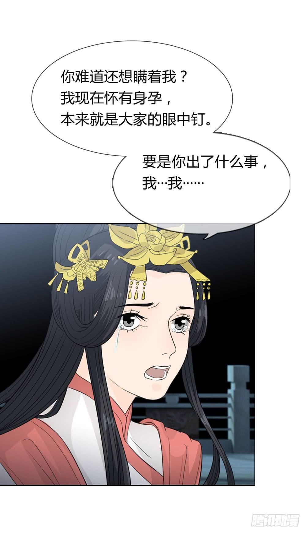 暗算