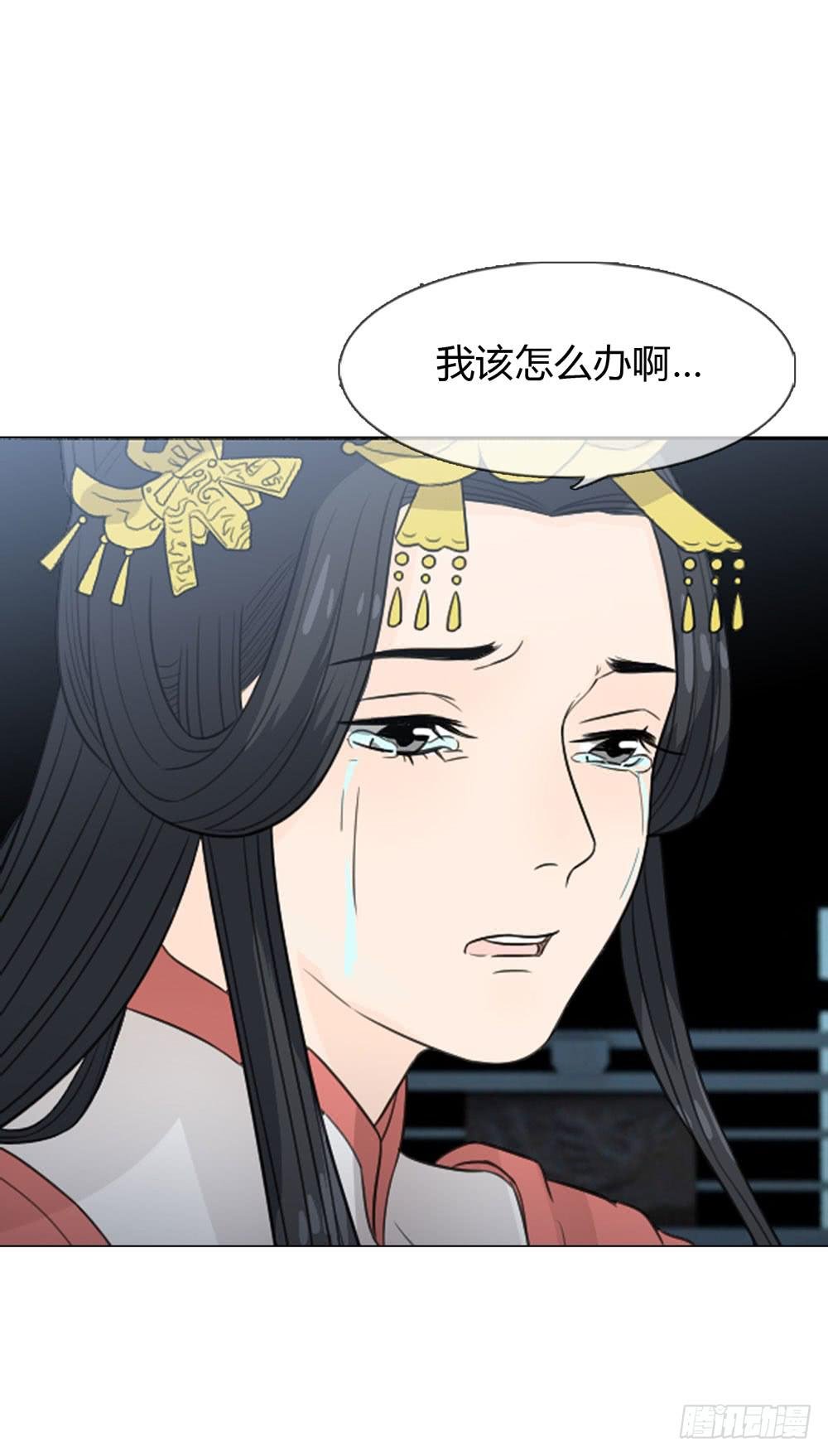 暗算