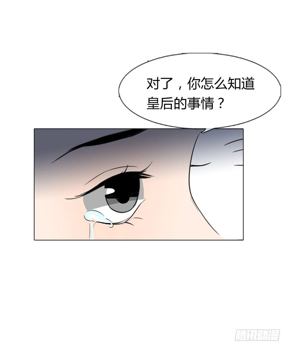 暗算