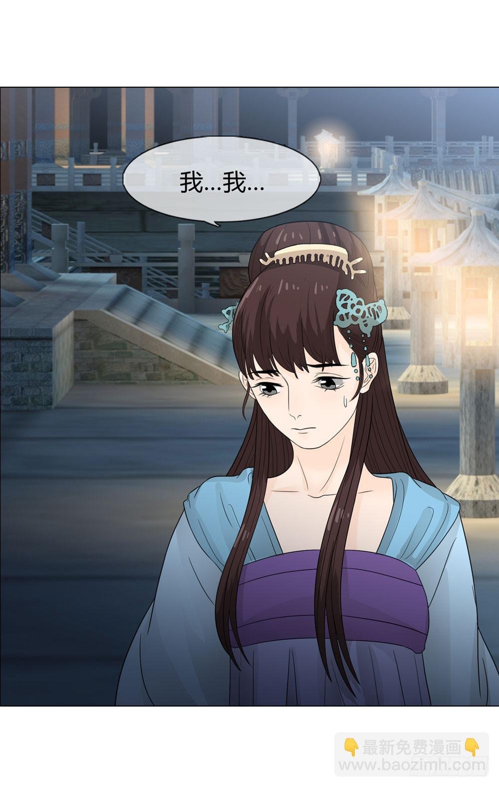 暗算