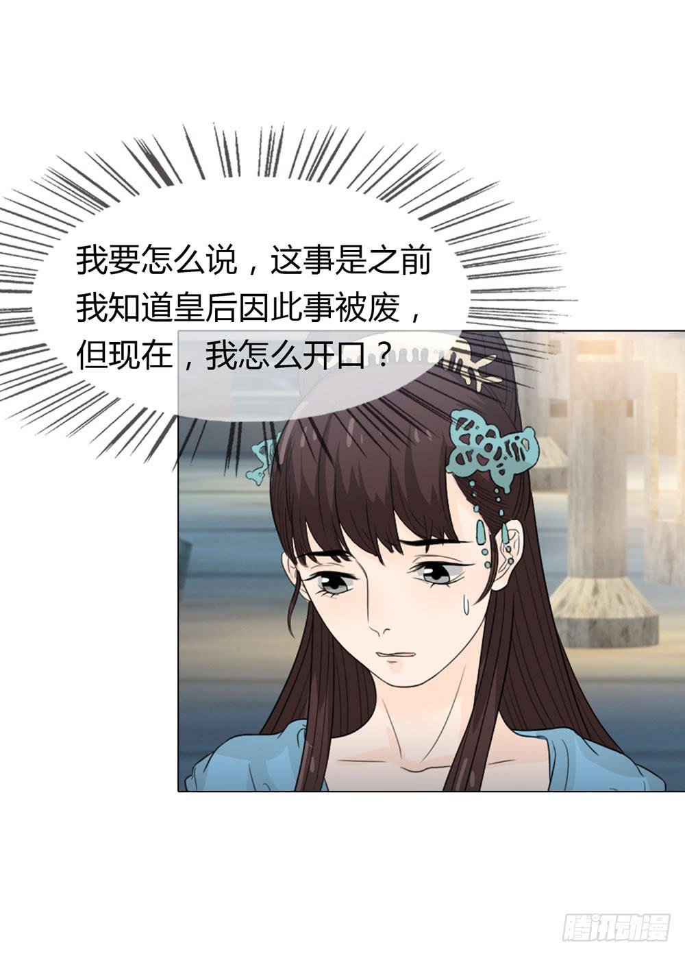 暗算