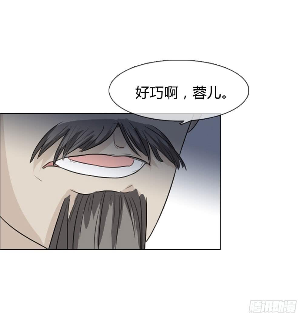暗算