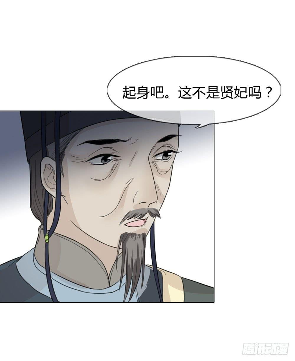 暗算