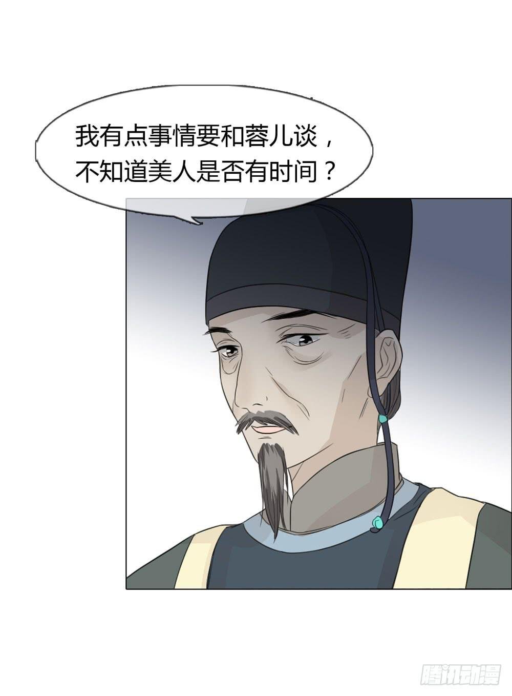 暗算