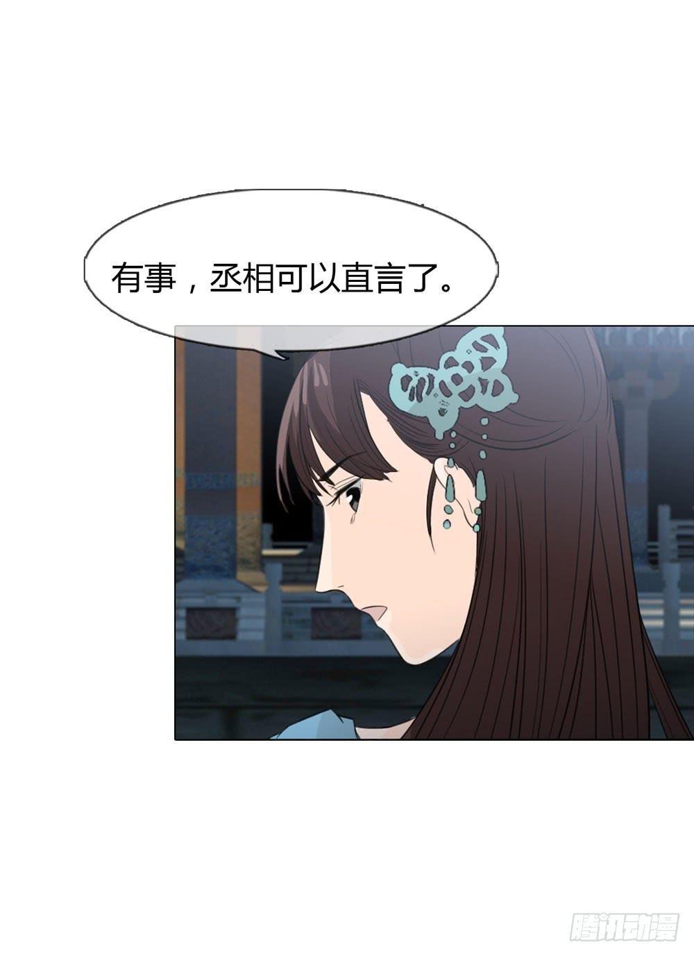 暗算