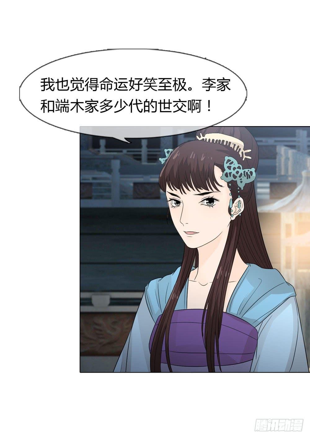 暗算