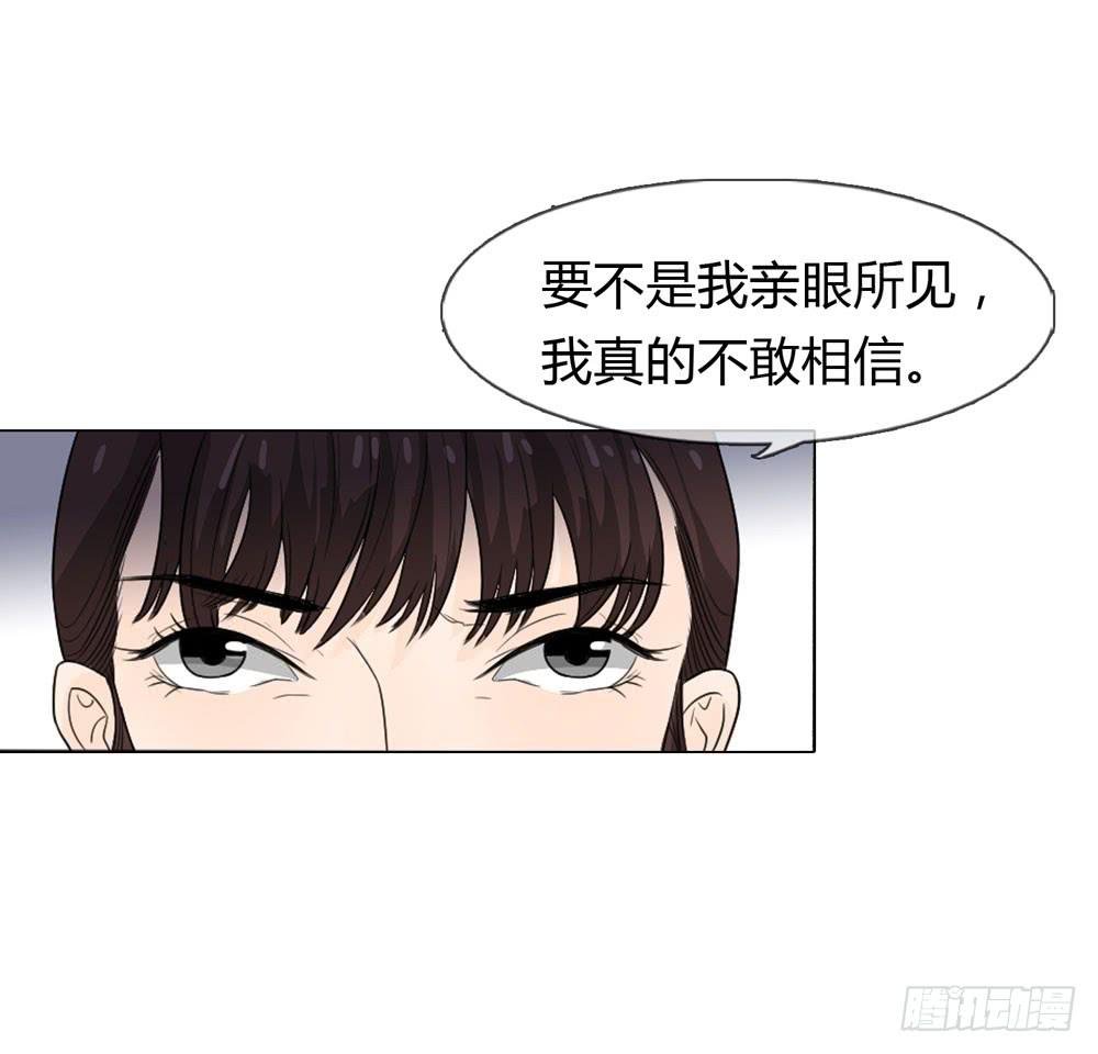 暗算