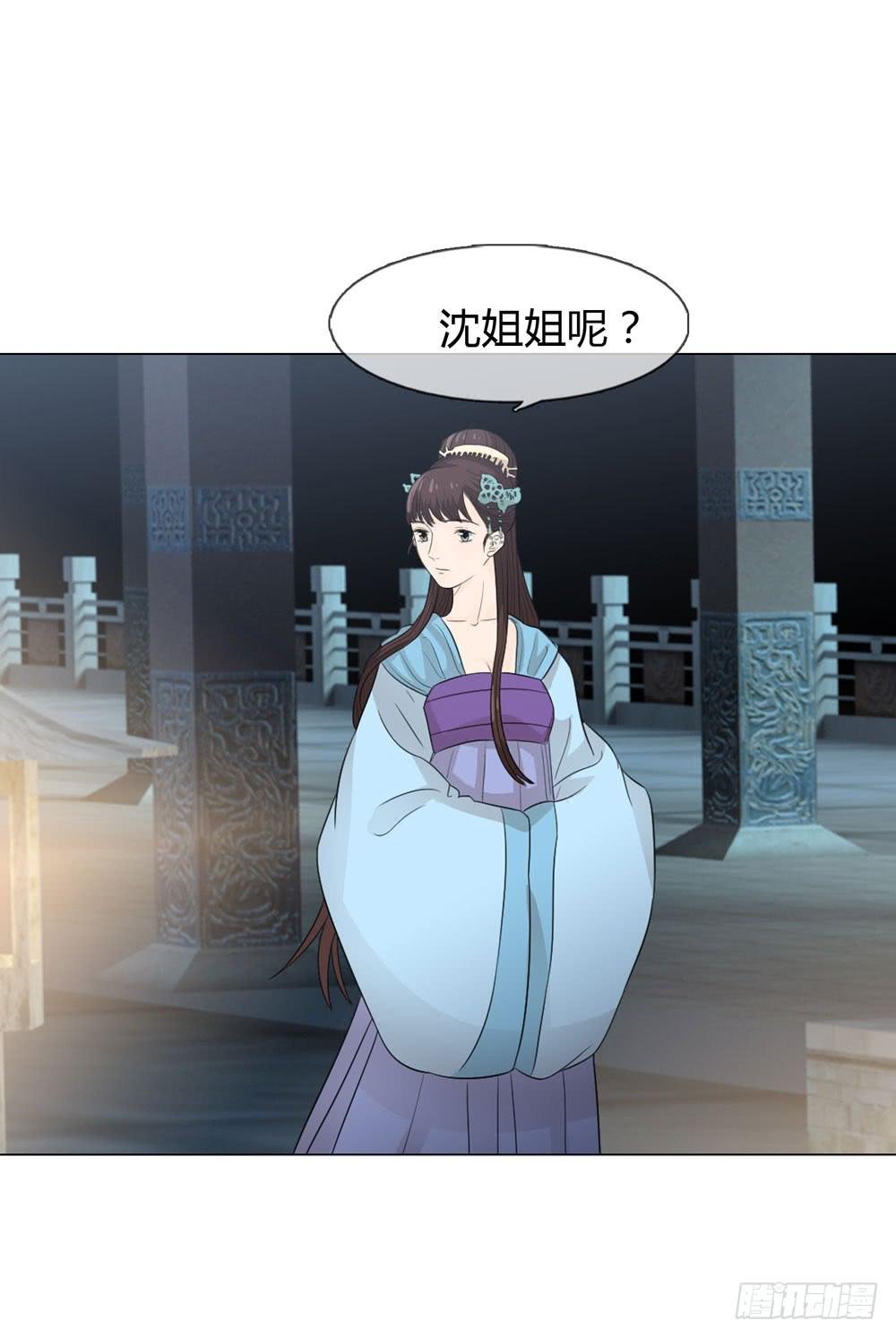 暗算