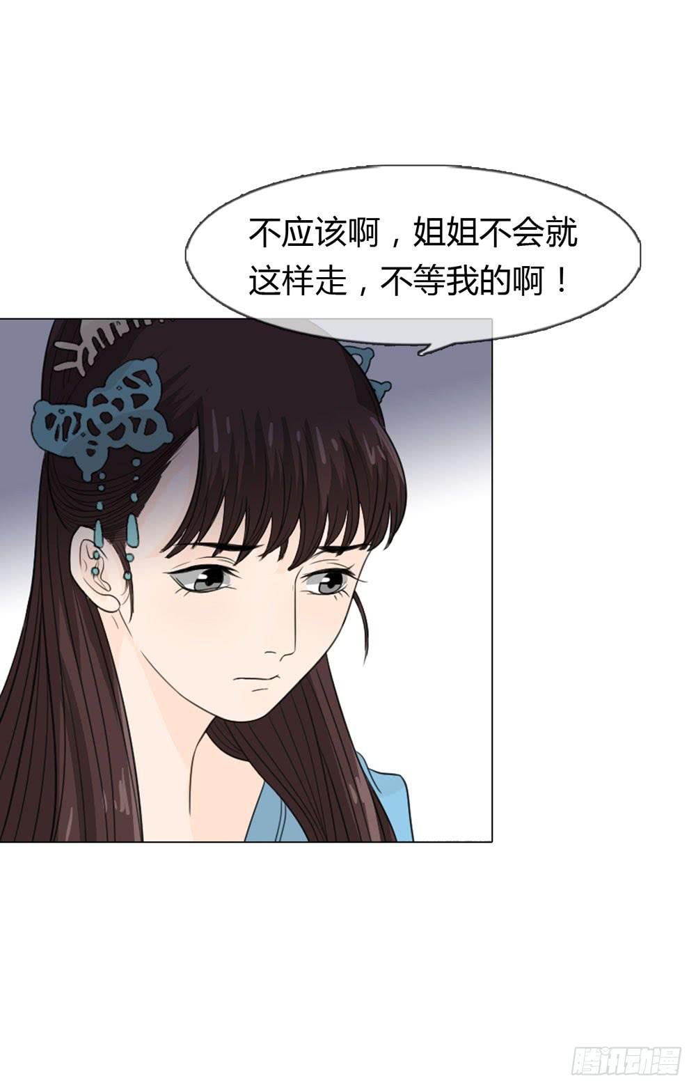 暗算