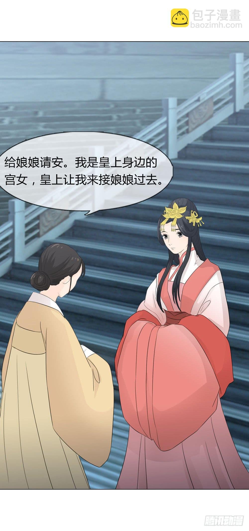 暗算
