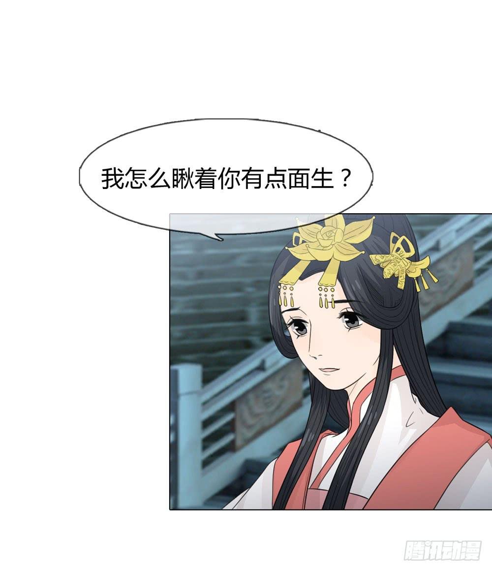 暗算