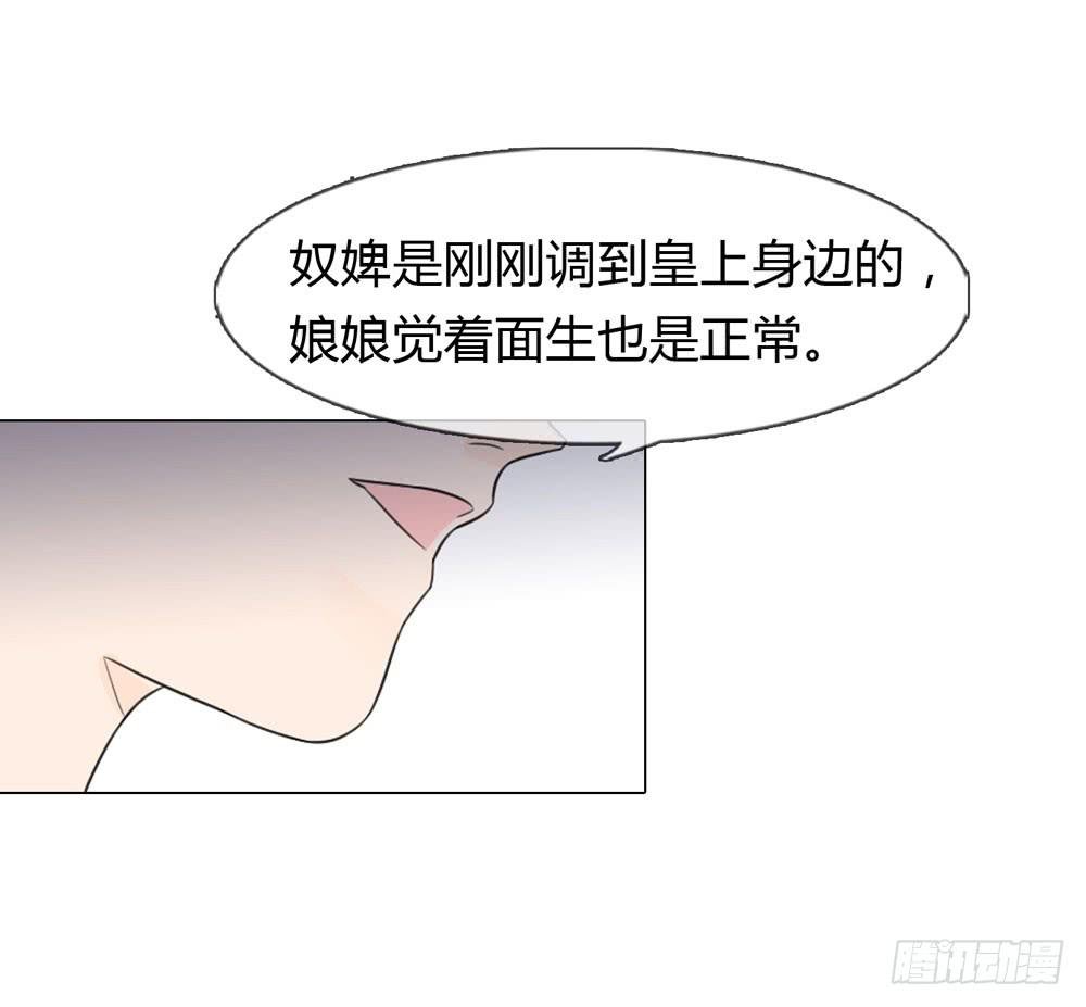 暗算