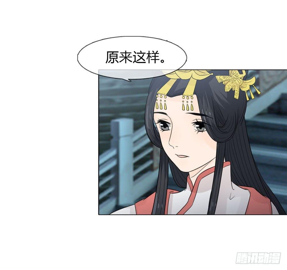 暗算