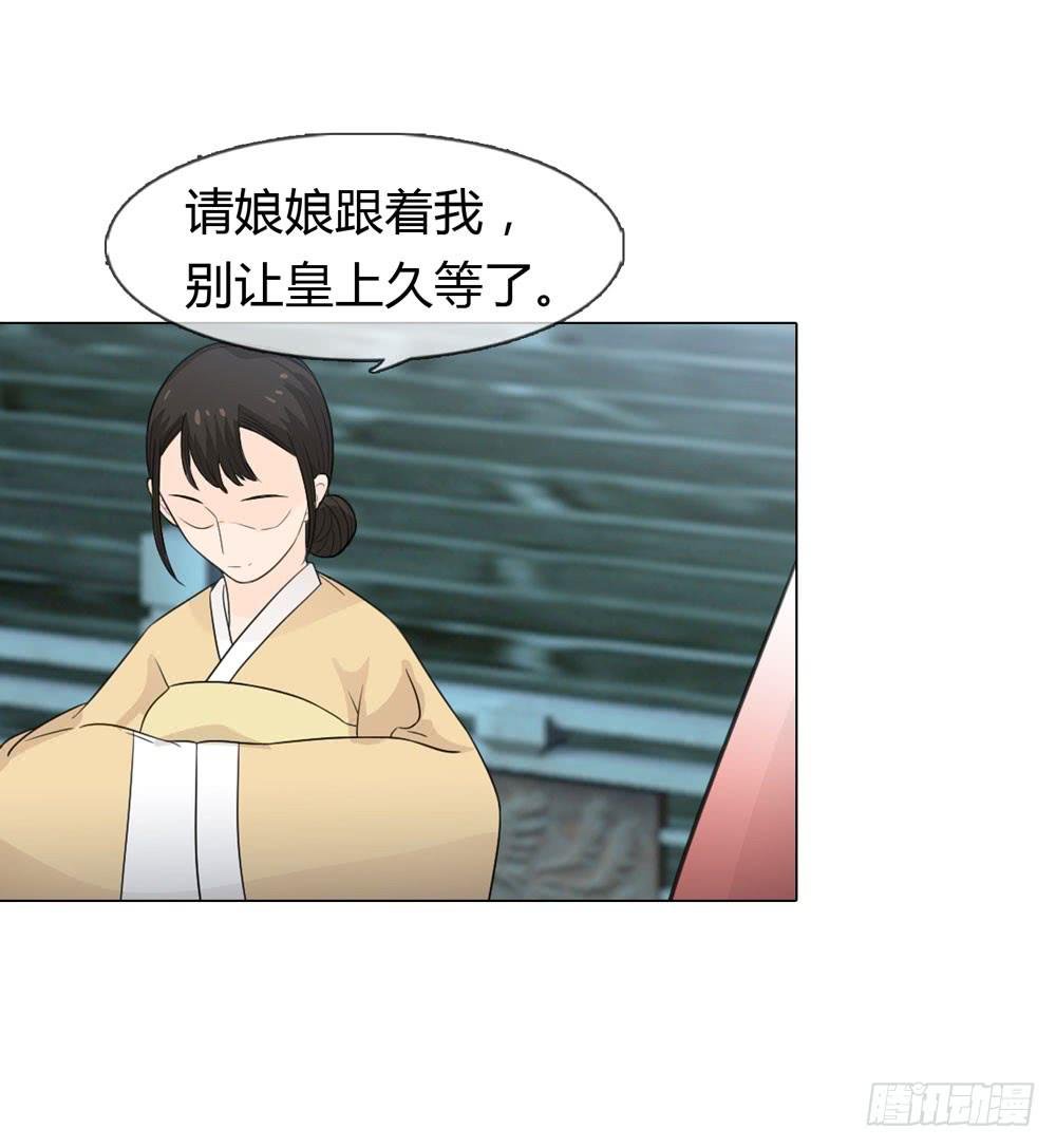 暗算