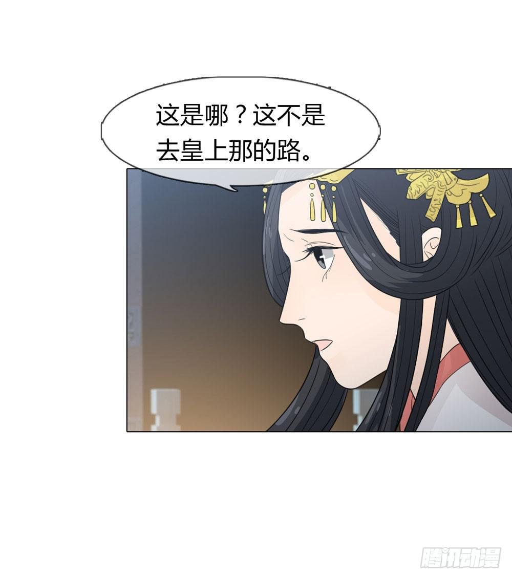 暗算