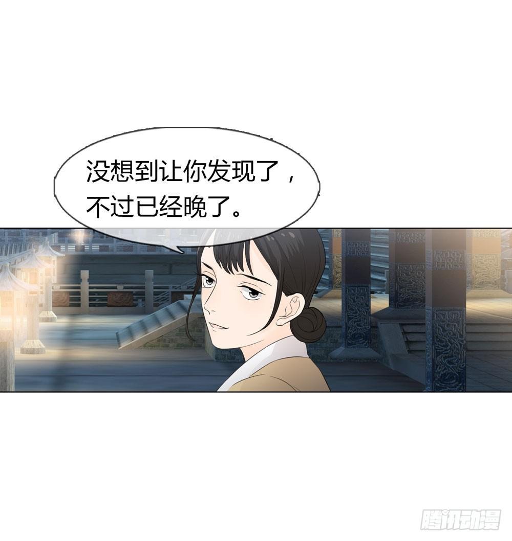 暗算