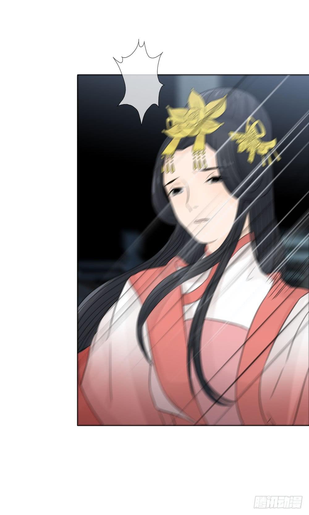 暗算