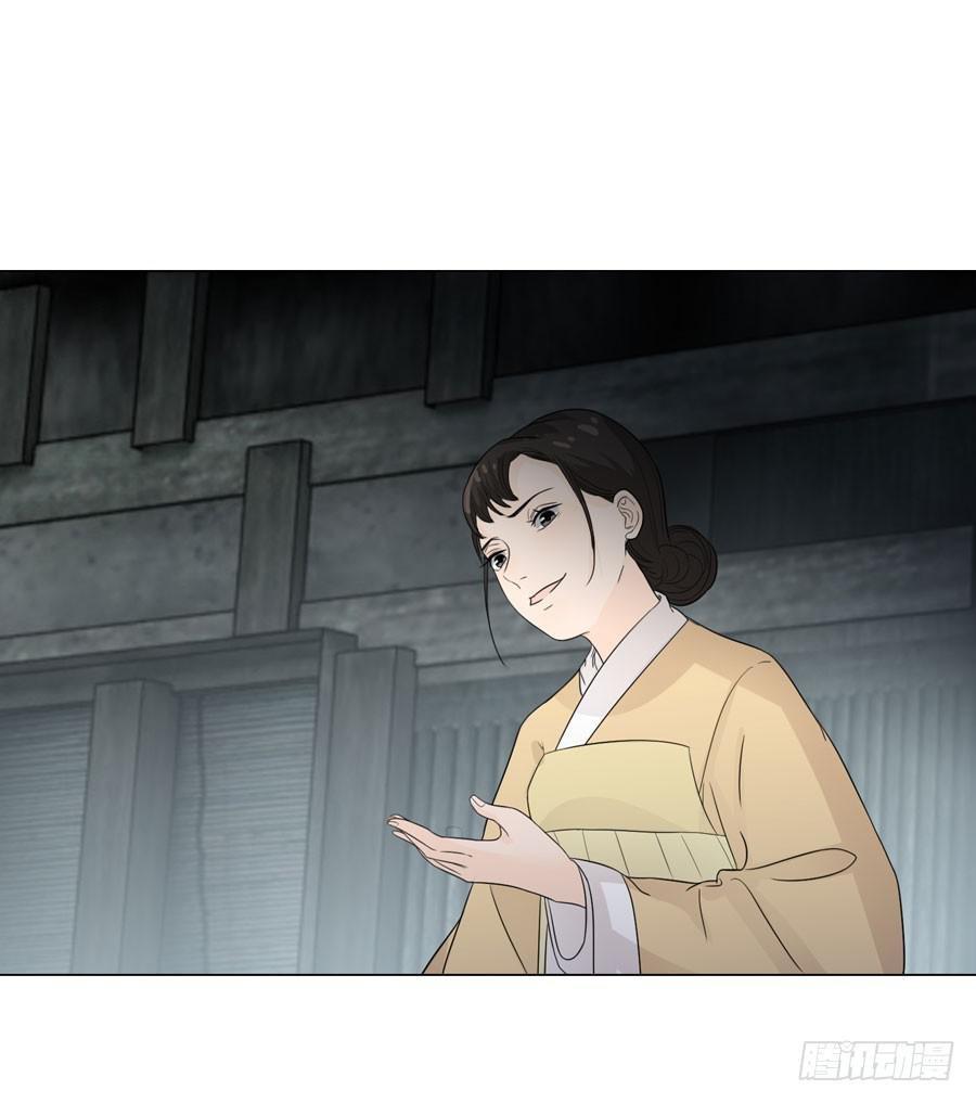 义子