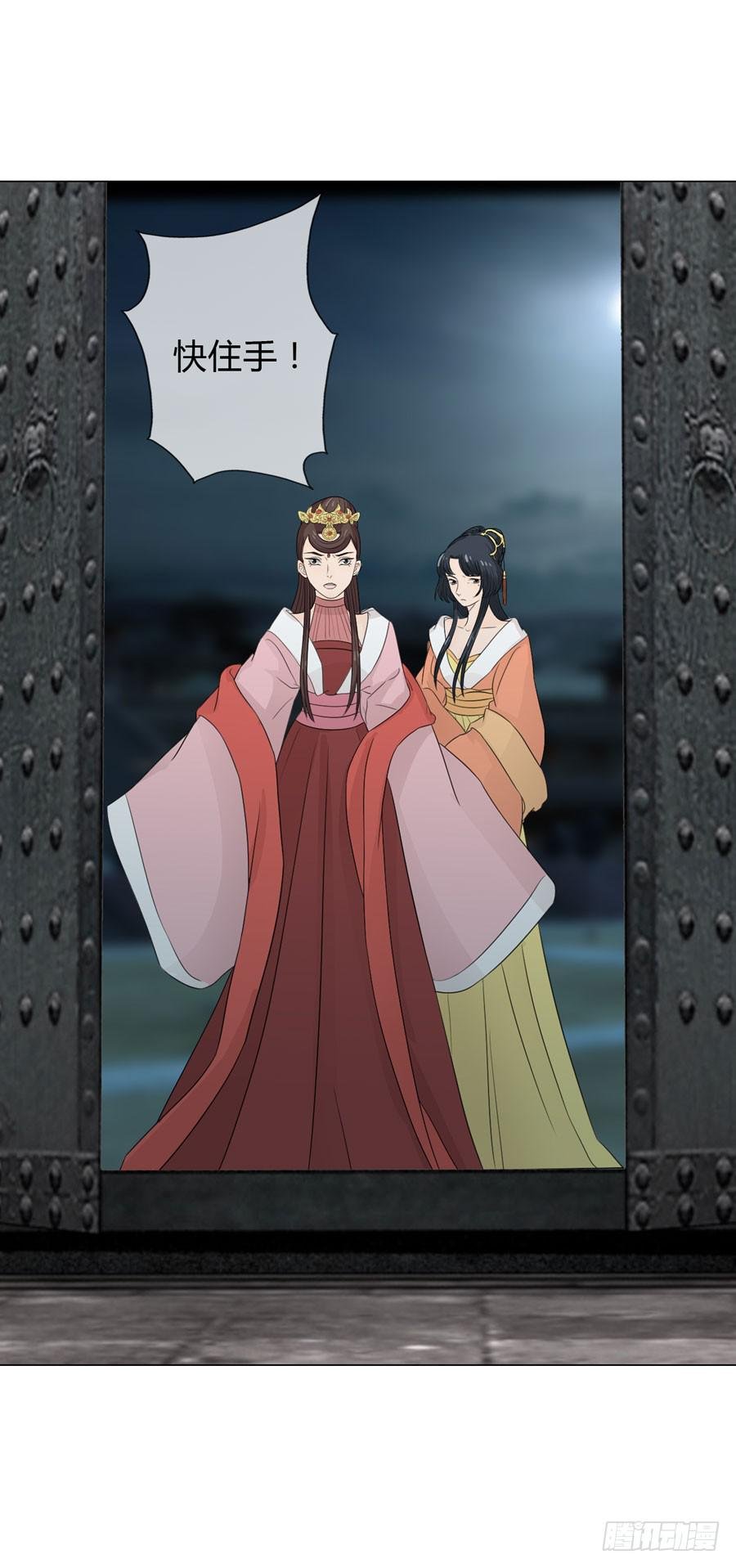义子