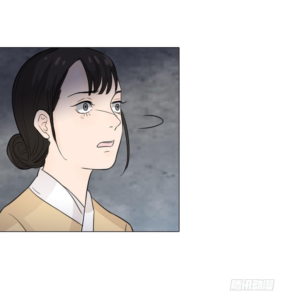 义子